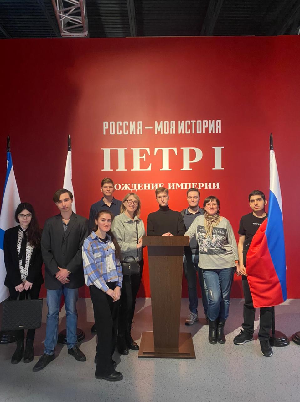 Студенты посетили исторический парк «Россия – Моя история»