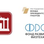 АНО ВО «Национальный институт бизнеса» (Москва) вошел в число победителей Всероссийского Конкурса интеллектуальных онлайн-продуктов