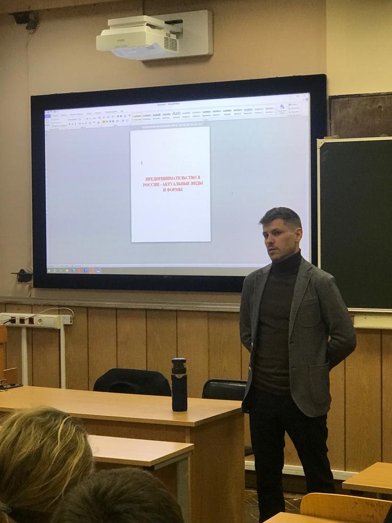 В институте состоялся  мастер класс на тему «Предпринимательство в России: актуальные виды и формы»