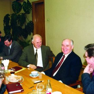 Ильинский И.М. и Горбачев